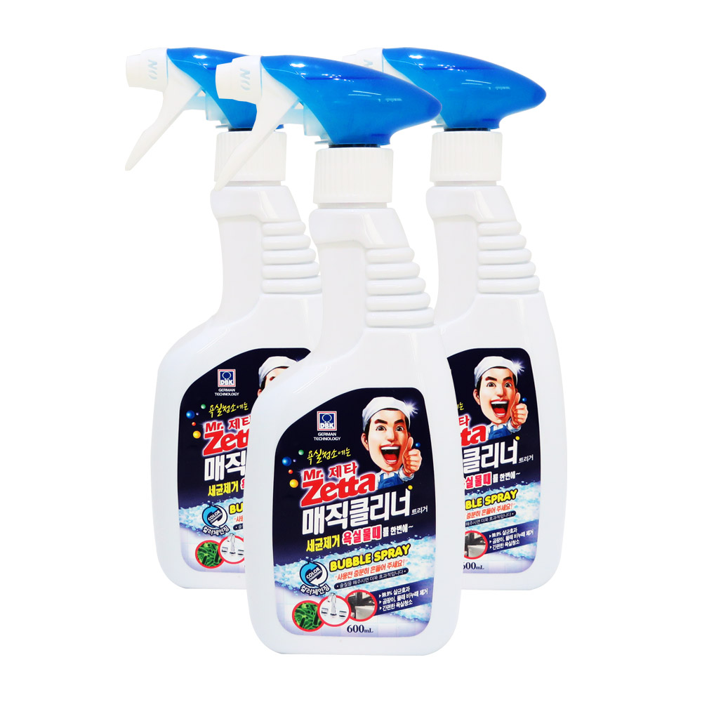 Zetta Magic Cleaner Trigger 600ml