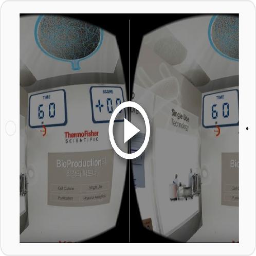 VR advertisement template solution