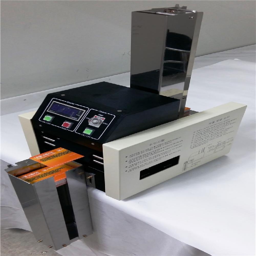 Card Count/Sterile Cleaner SCL-300