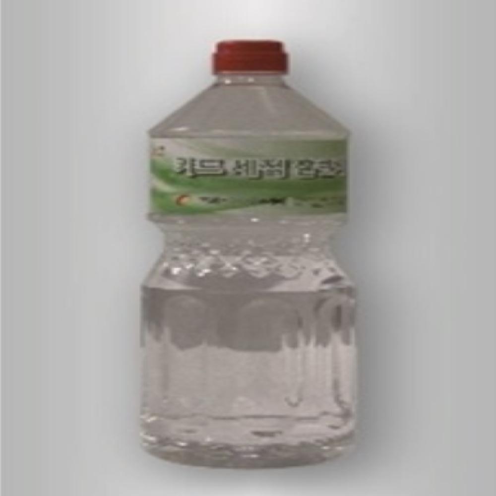 Chips Sterile Cleaner SCC-600B