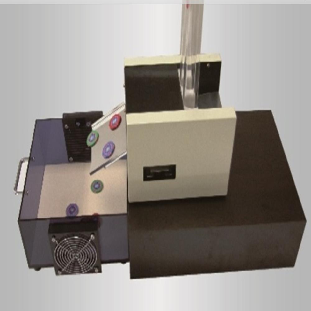 Chips Sterile Cleaner SCC-600B