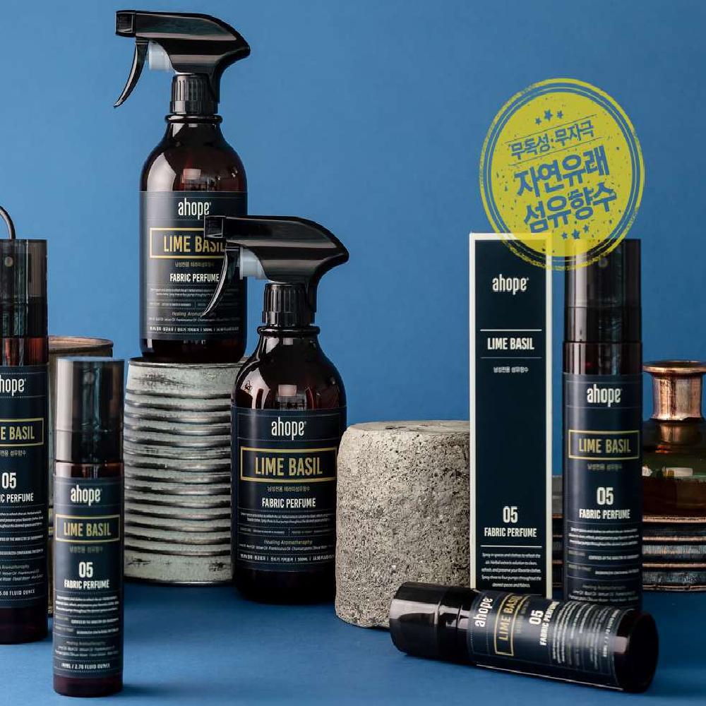 Fabric perfume for men