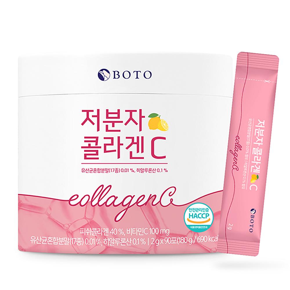 Low-Molecular  Collagen C 90