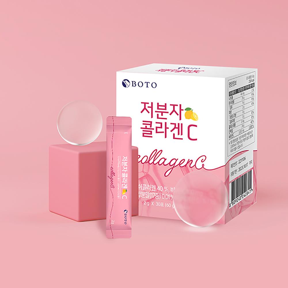 Low-Molecular  Collagen C 30