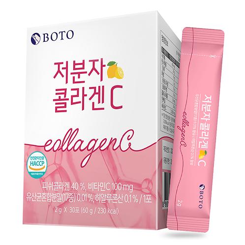 Low-Molecular  Collagen C 30 | collagen, fish collagen, beauty food, low-molecular collagen, fast-absorbing collagen C, protein, protein poweder, collagen powder