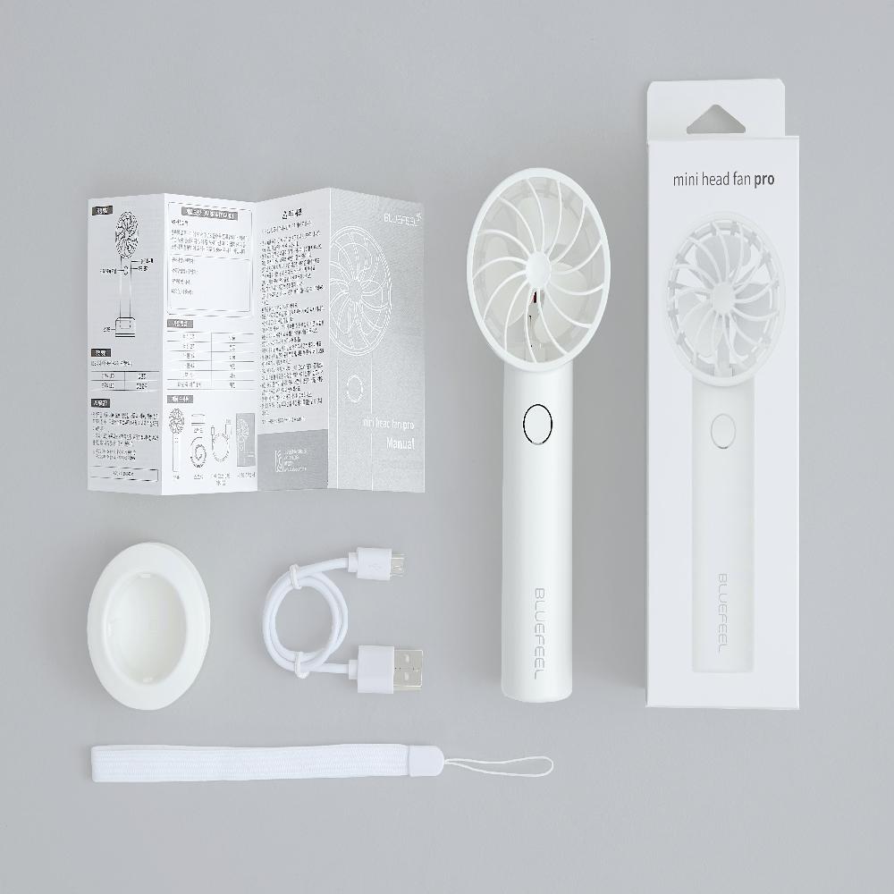 [Korean Import/ Bluefeel] MINI HEAD FAN PRO