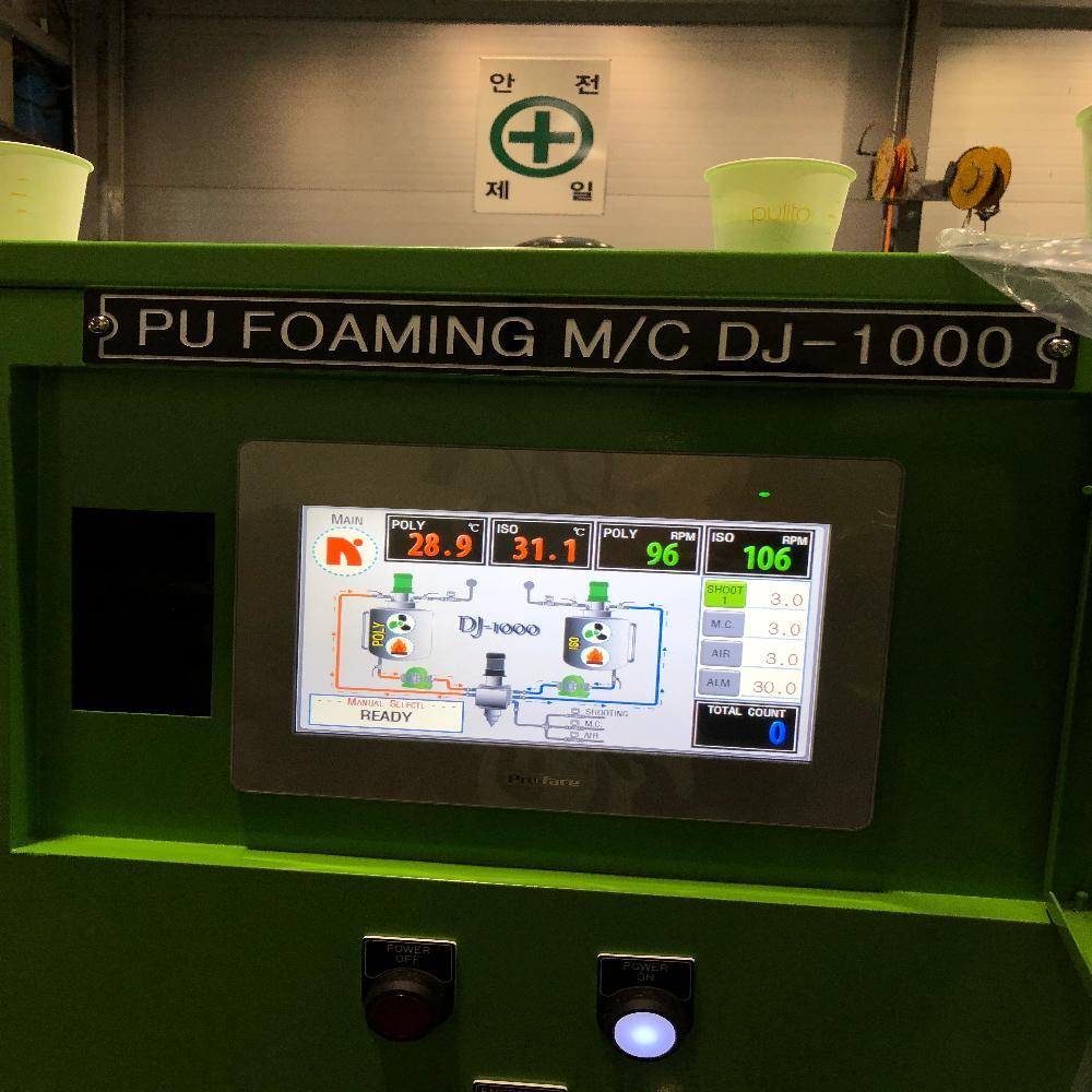 Polyurethane Foaming Machine