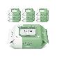 detail image1 Premium Grade Baby wet wipes : BEBEEN  LIGHT