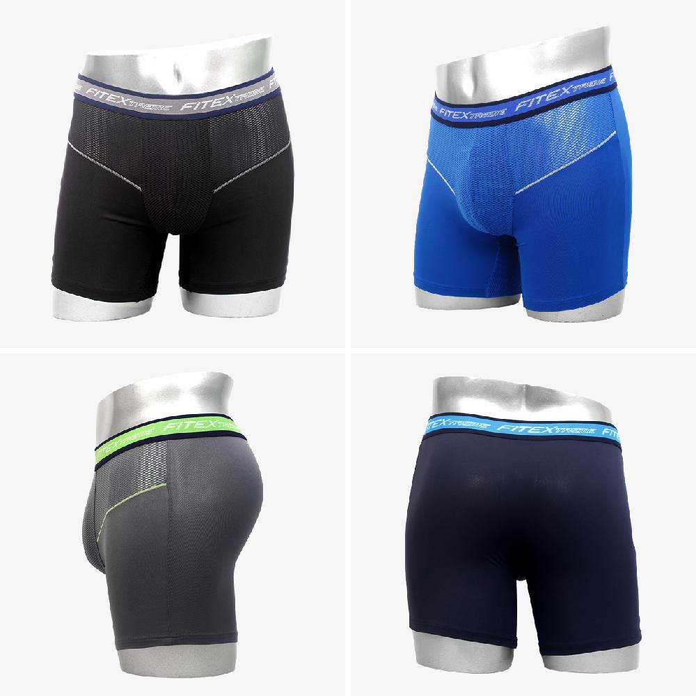FITEXTREME Mens 5 Pack Breathable Performance Stretch Boxer Briefs
