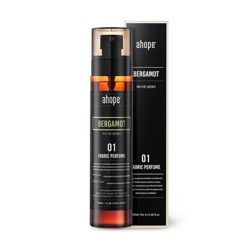 Theraphy Fabric Perfume - Bergamot