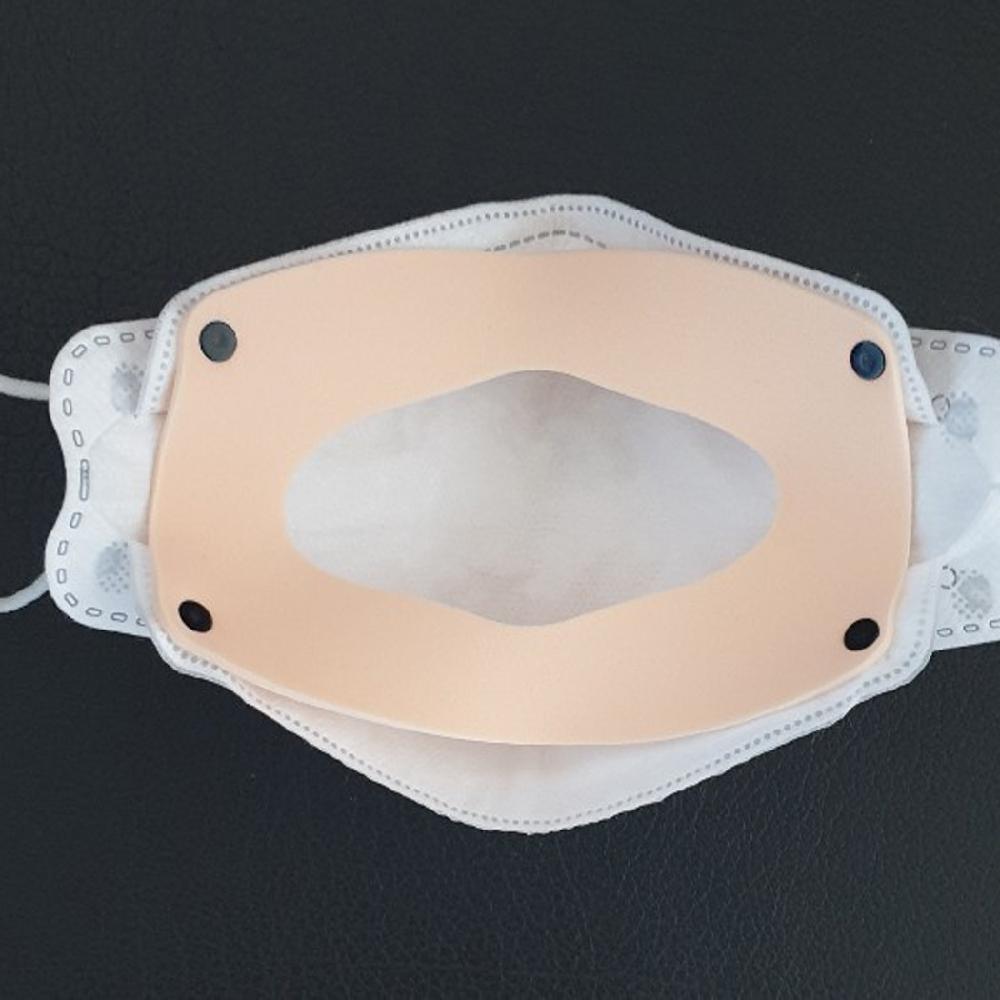 Antimicrobial Rubycell Mask Inner Pad, Inner mask pad