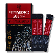 full image Low molecule fermented red ginseng 365 stick