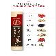 detail image4 [Chonilsam] Low molecule fermented red ginseng
