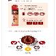 detail image3 [Chonilsam] 6 years of Korea red ginseng extract Fantastic