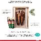 detail image4 [Chonilsam] 6 years Korea red ginseng extract vitality forte