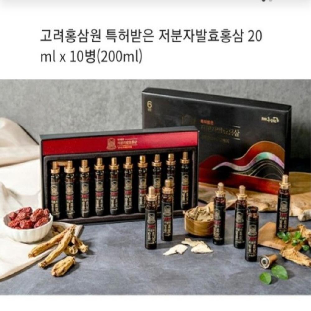[Chonilsam] Patented low molecule fermented red ginseng extract