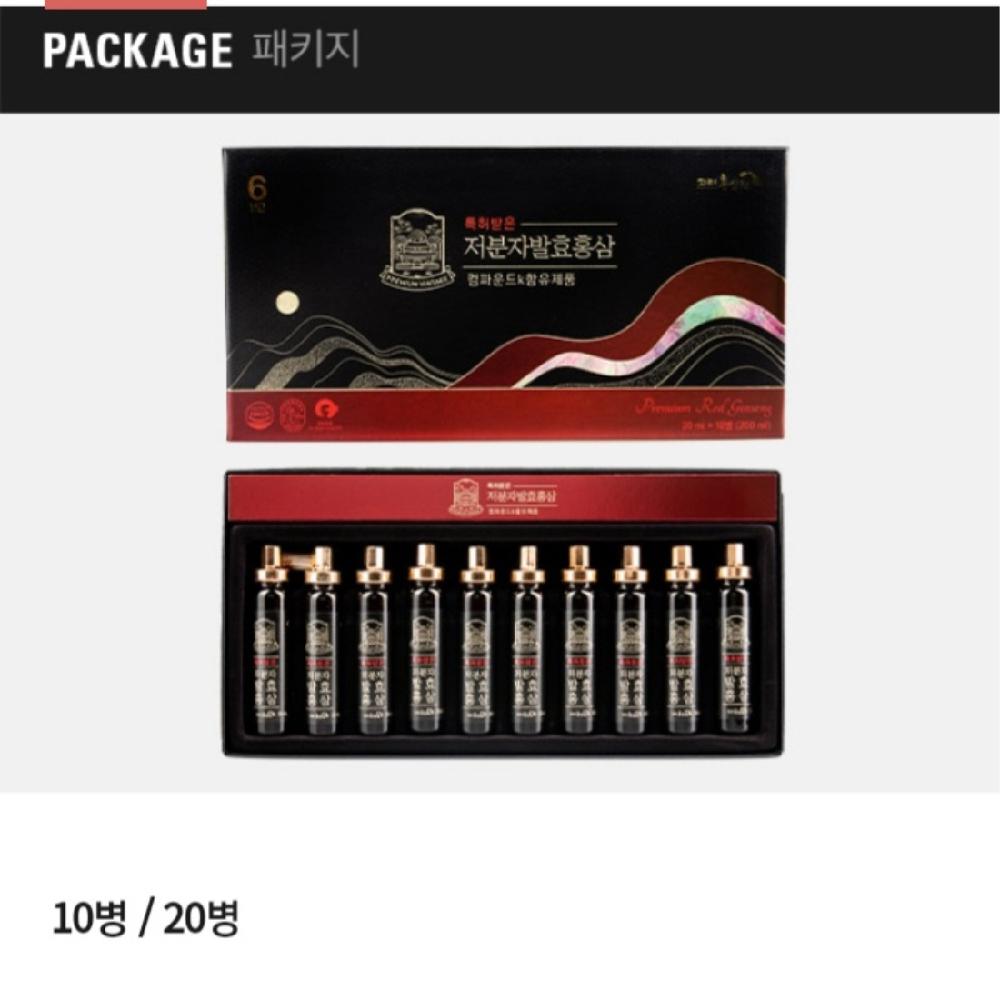 [Chonilsam] Patented low molecule fermented red ginseng extract
