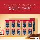 detail image3 [Chonilsam] Honeyed Korea red ginseng slice