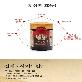 detail image2 [Chonilsam] 6 years Korea red ginseng  extract gold 240g & 480g