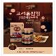 detail image3 [Chonilsam] 6 years Korea red ginseng  extract gold 240g & 480g