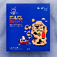 detail image2 [Chonilsam] King Island Ganghwa red ginseng extract 50ml & 80ml
