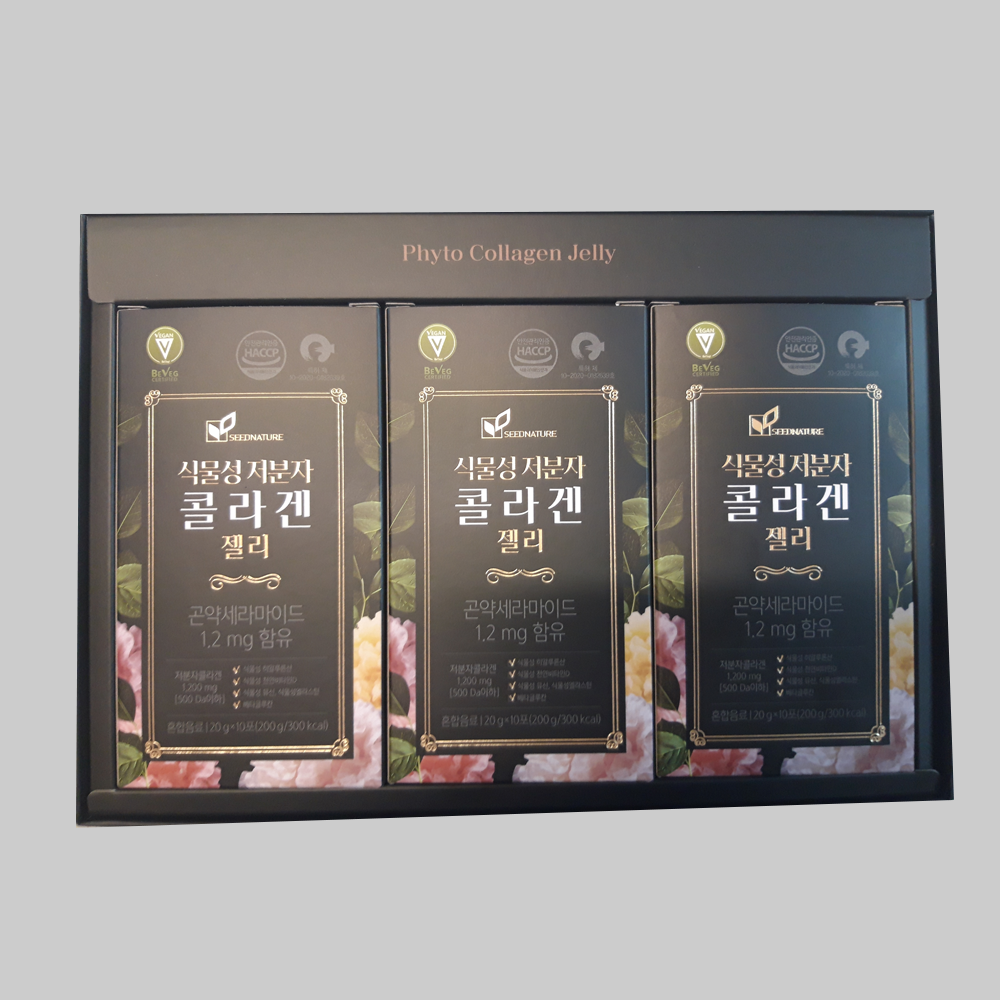 Low molecule plant based collagen jelly