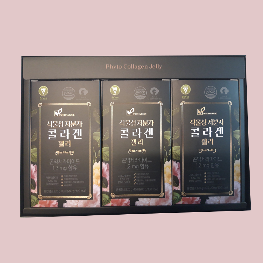 Low molecule plant based collagen jelly