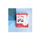 detail image1 Red ginseng Vitamin jelly