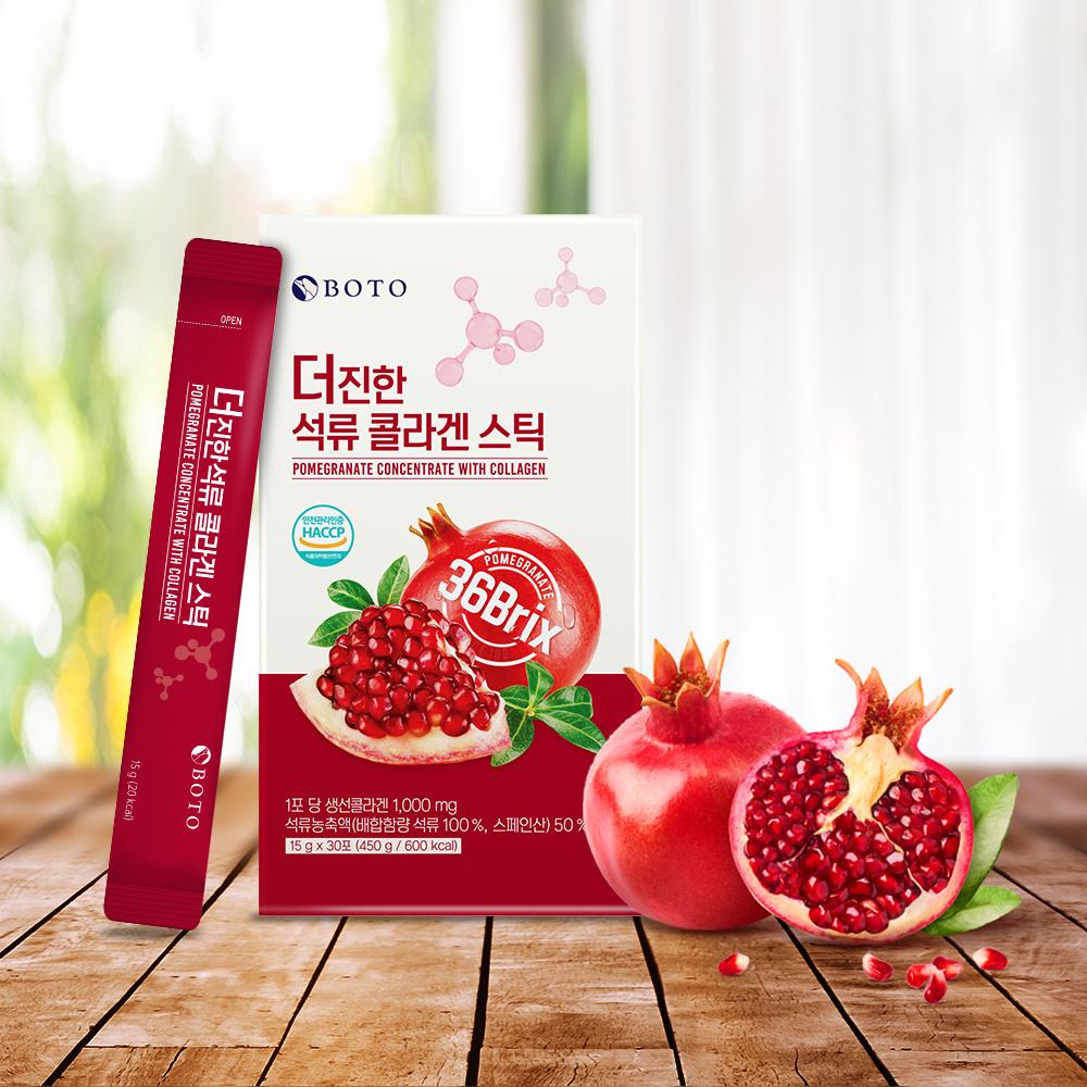 BOTO Concentrate Pomegranate Collagen Stick