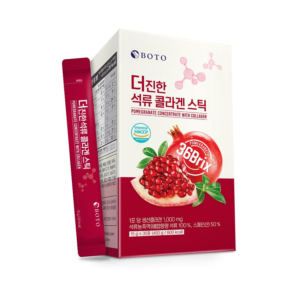 BOTO Concentrate Pomegranate Collagen Stick