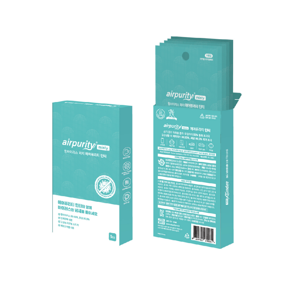 AIRPURITY FREETEX ANTI-VIRAL PATCH