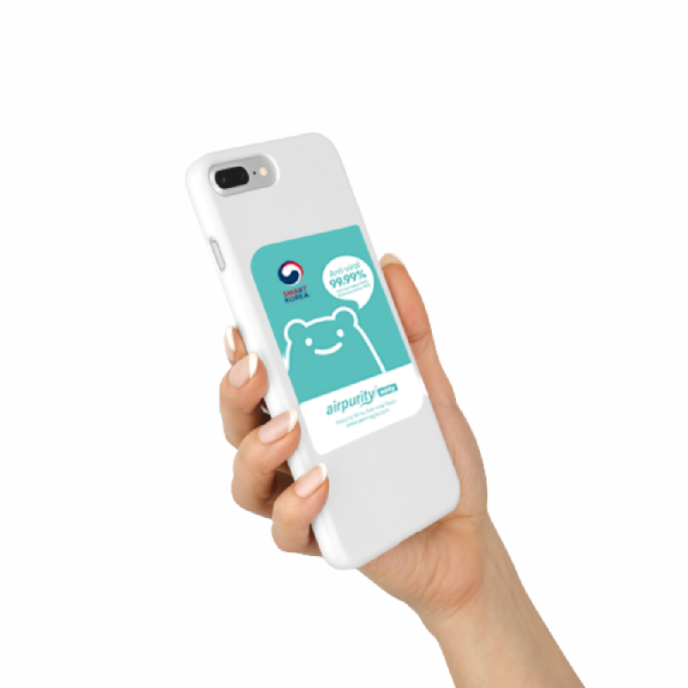 AIRPURITY FREETEX ANTI-VIRAL PATCH