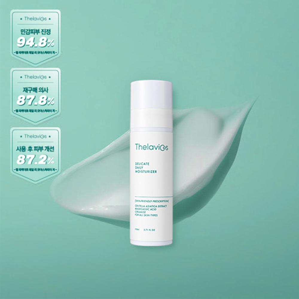 Delicate Daily Moisturizer