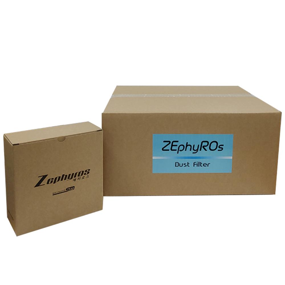 Zephyros Nail Dust  Filter - Retail price