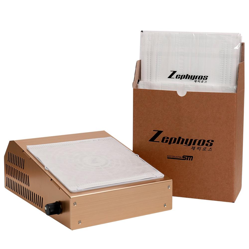 Zephyros Nail Dust  Filter - Retail price