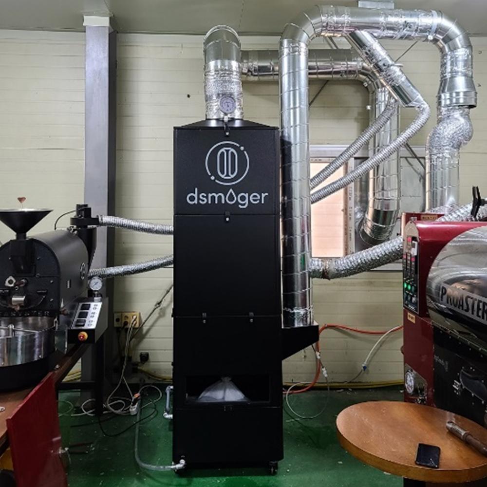 dsmoger - Wet Filter Smoke removal Mechine (ds302-ms)