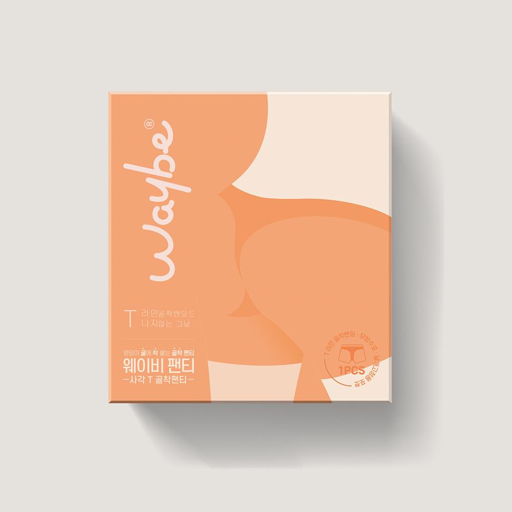 Waybe PerfectFit Boyshort Panty Black, Sanitary Panties for Women, Women's Underwear