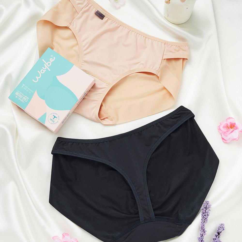 Waybe PerfectFit Boyshort Panty Black, Sanitary Panties for Women, Women's Underwear