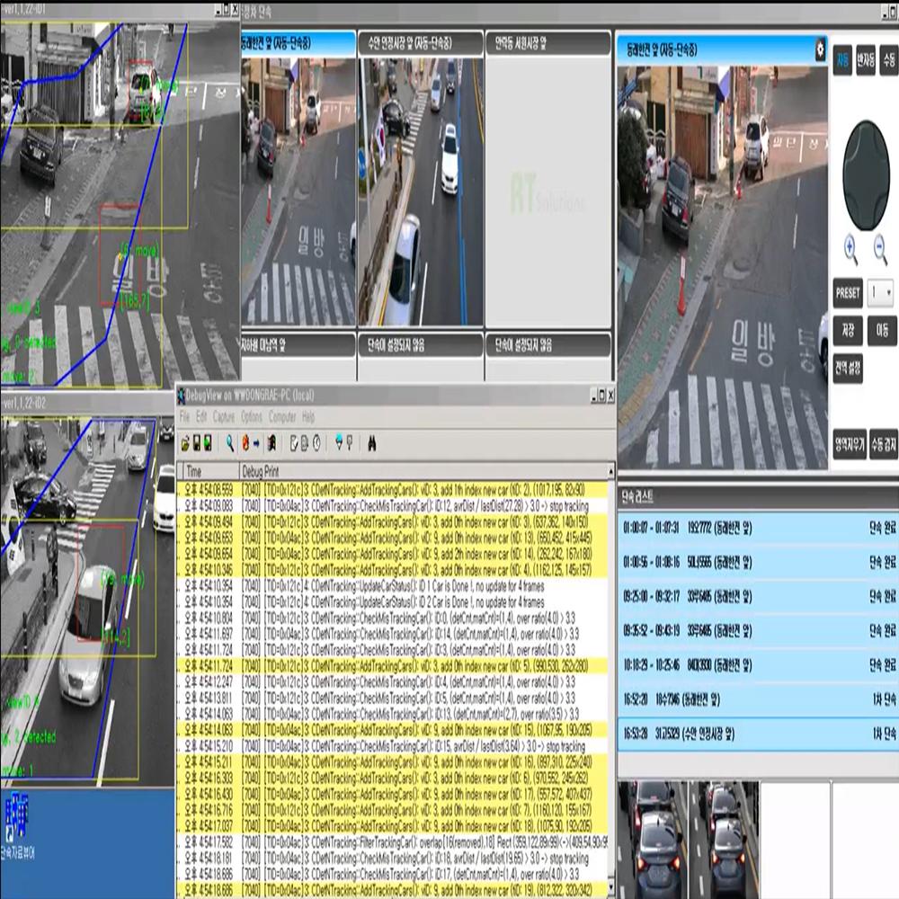 Enforcement System for Illegal Parking