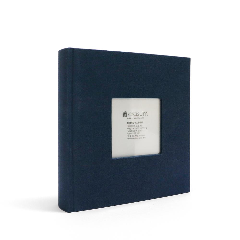 Fabric Frame Cover Photo Album 1UP, 5x7 50 Pockets (Royal Charcoal)