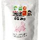 detail image1 Goindol Rice - Chucheong  Rice 2kg