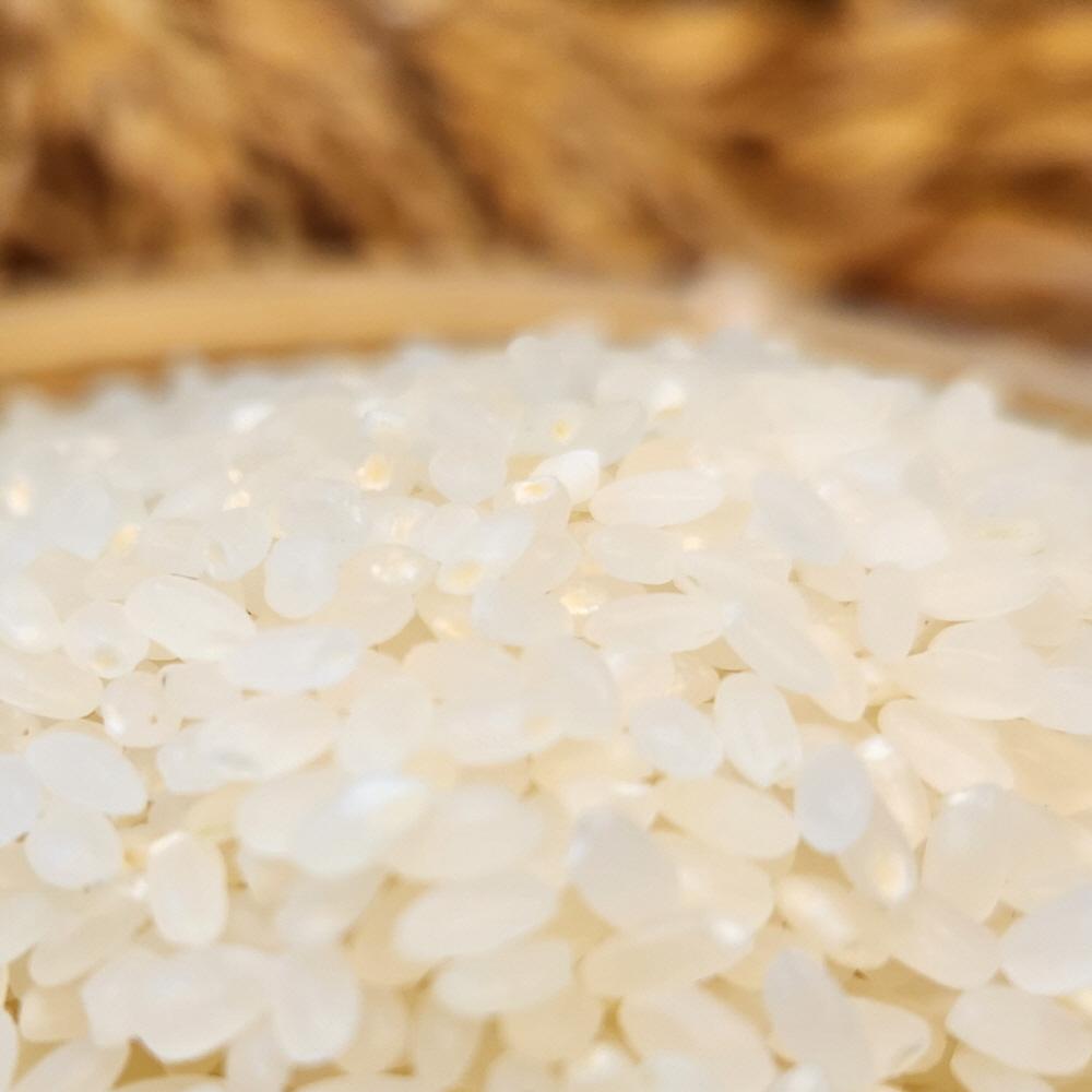 Goindol Rice - Samkwang Rice 2kg