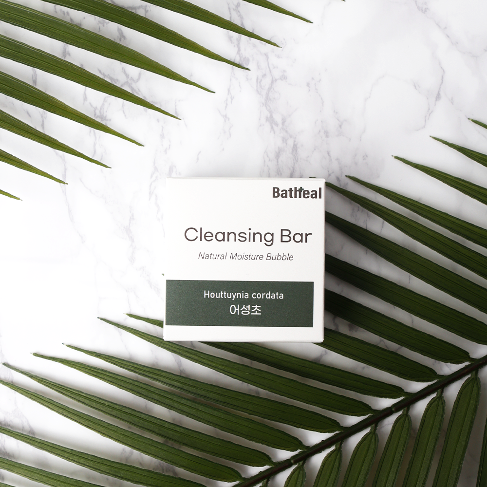 BATHEAL Natural Handmade Soap (Houttuynia Cordata)
