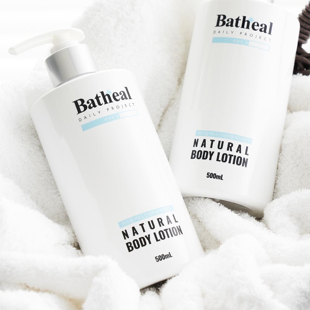 BATHEAL pH 5.5 Subacid Natural Bodylotion