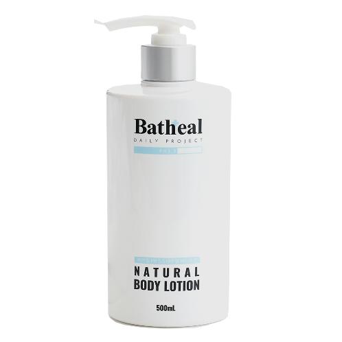 BATHEAL pH 5.5 Subacid Natural Bodylotion | Natural Bodywash, Natural Bodylotion, Subacid Bodywash, Premium Bodywash, Korean Bodywash, body lotion,lotion,subacid bodylotion,subacid