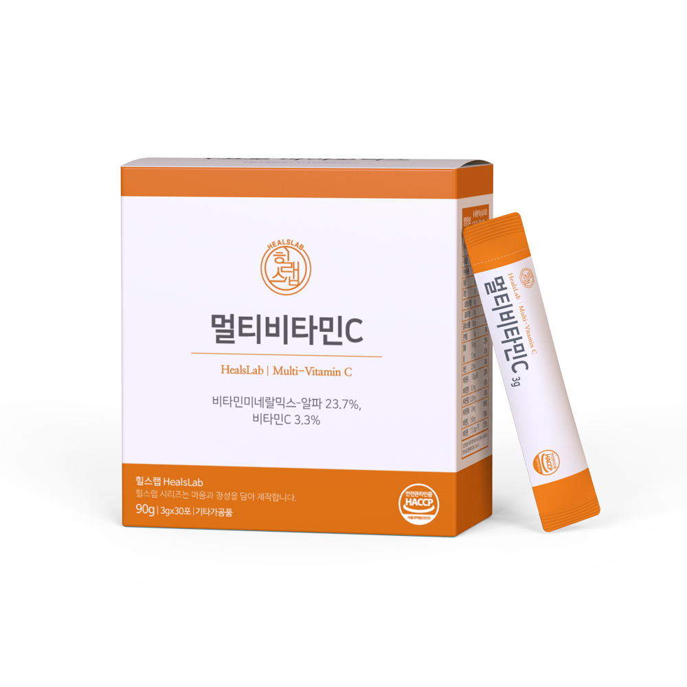 HealsLab Multi-Vitamin C