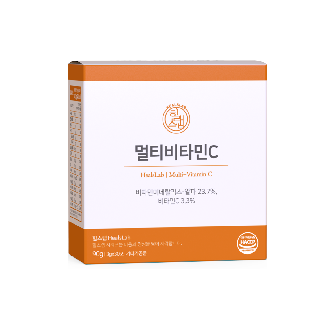 HealsLab Multi-Vitamin C