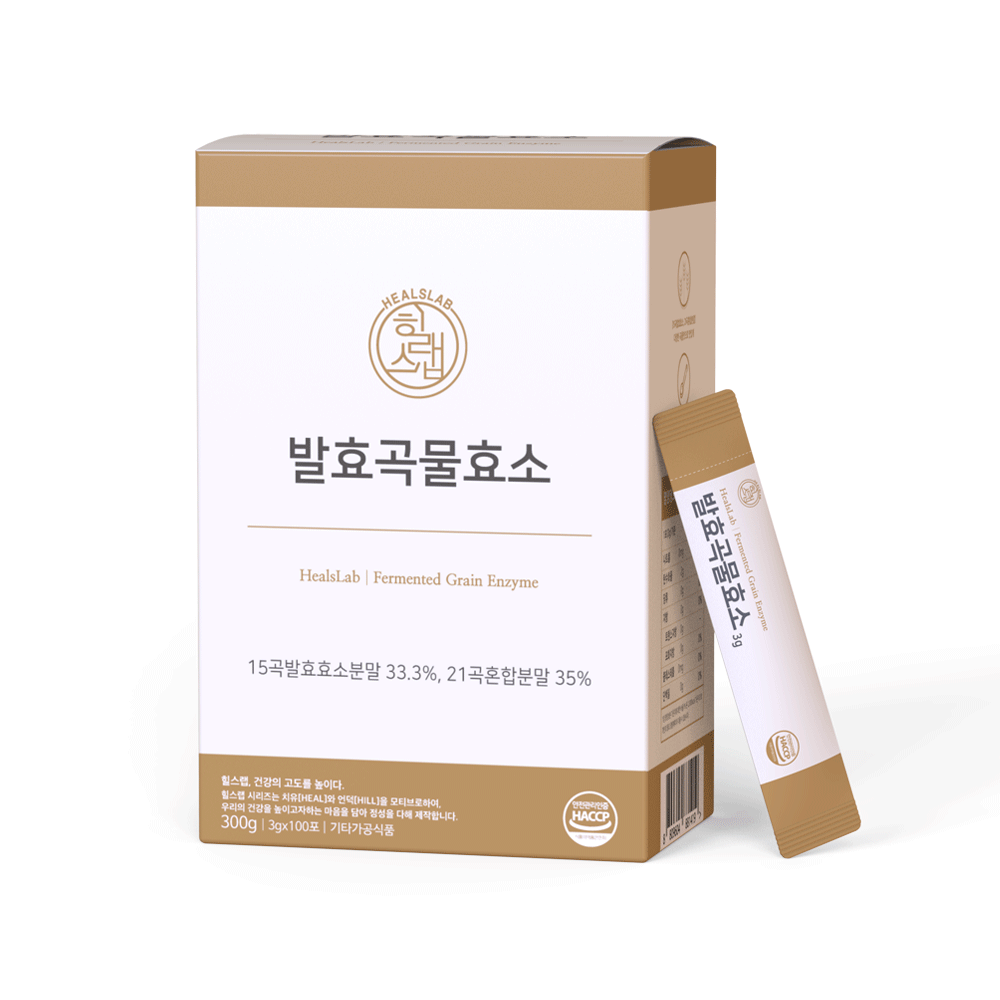 Fermented Grain Enzyme