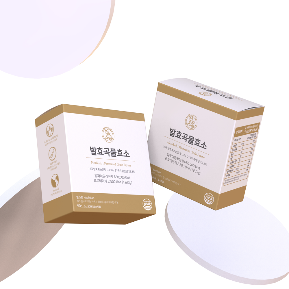 Fermented Grain Enzyme