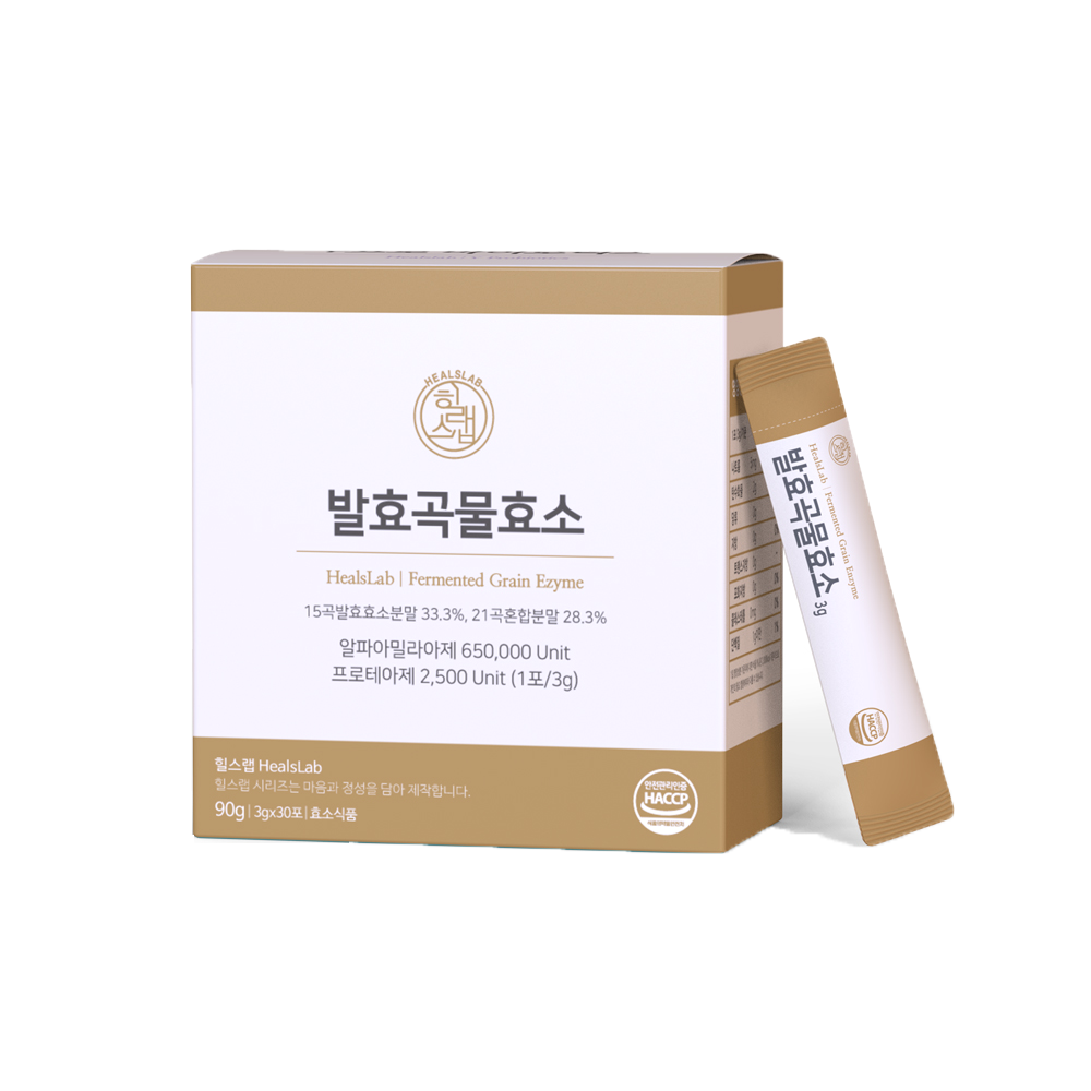 Fermented Grain Enzyme